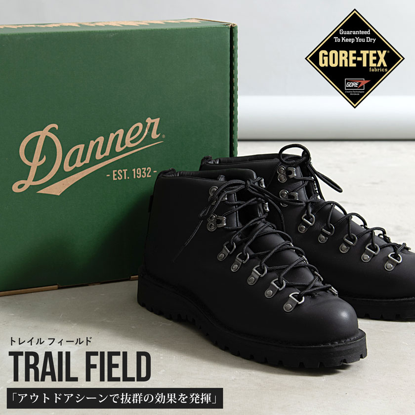 Danner ダナーフィールド ブーツ メンズ 防水 厚底 黒 40代 50代