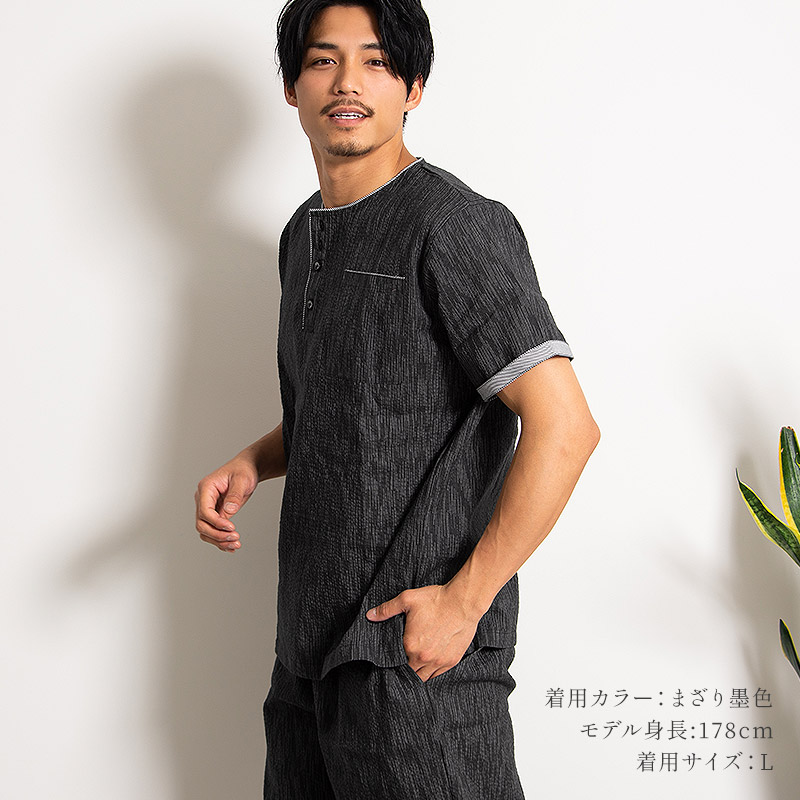 らてまるページ♡甚平3点セット♡ Amazon | [JIGGYS SHOP] ジギーズショップ 甚平 S B灰縞しじら