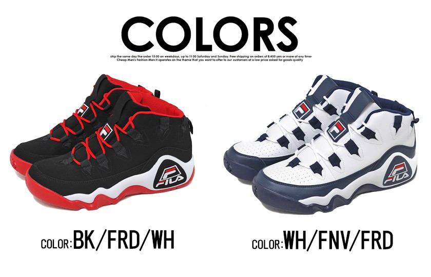 靴 スニーカー メンズ FILA フィラ GRANT HILL 1/全2色 26cm 26.5cm