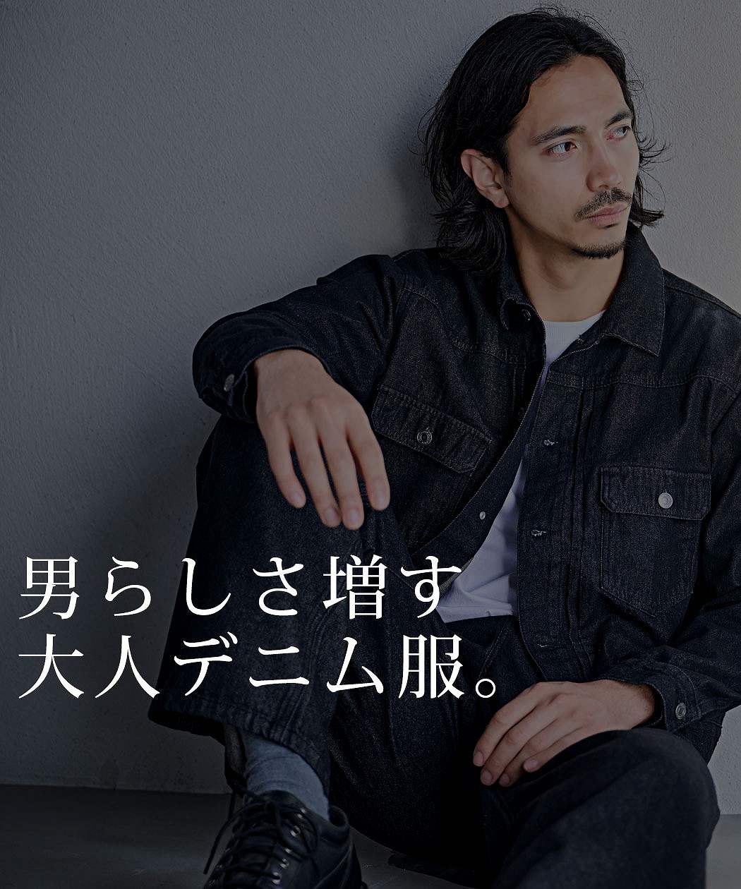 SILVER BULLET（シルバーバレット） デニムジャケット メンズ Gジャン