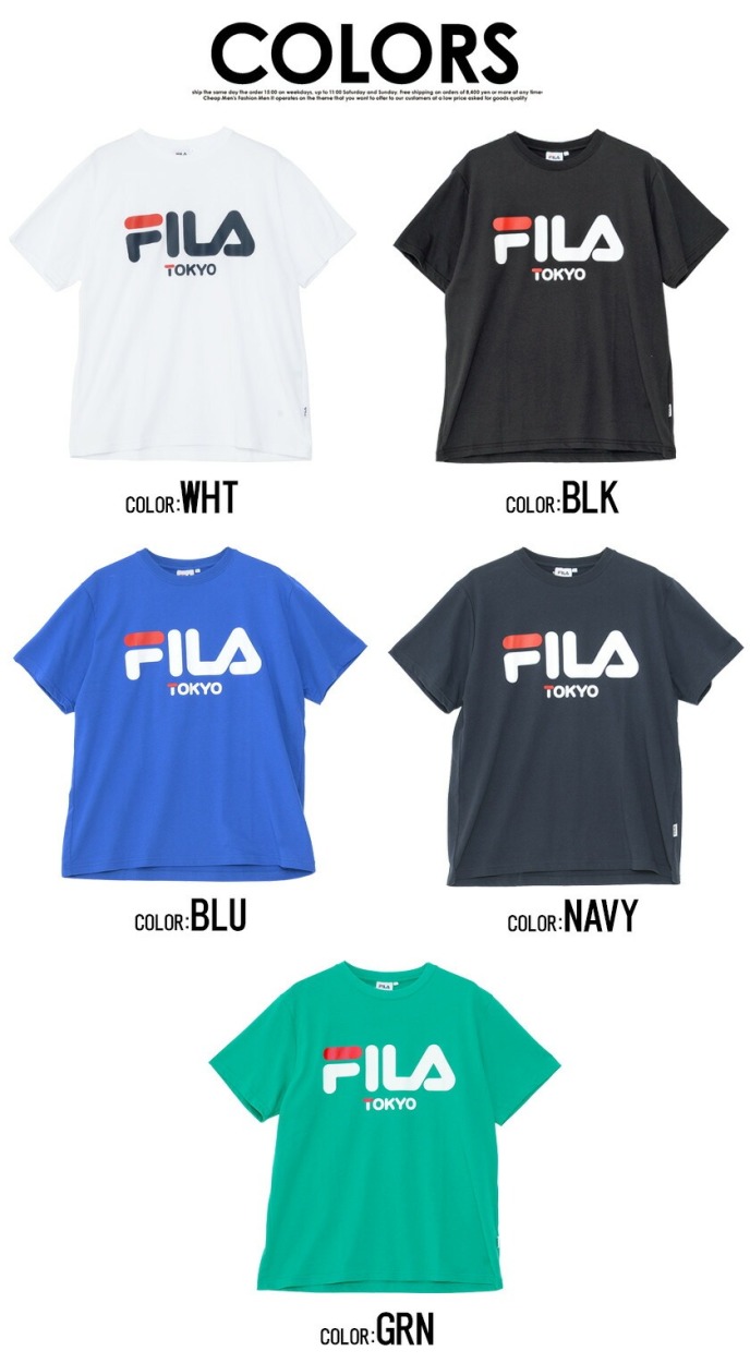 Fila フィラ Tシャツ メンズ ブランド おしゃれ 半袖 トップス クルーネック ロゴ プリント ユニセックス M L 春 夏 代 30代 40代 メンズファッション Fm5190 シルバーバレット 通販 Yahoo ショッピング