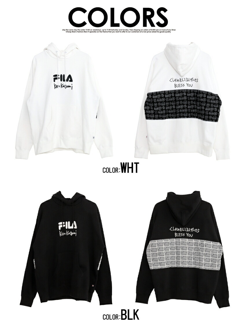 FILA HERITAGE フィラ プルパーカー メンズ フーディー