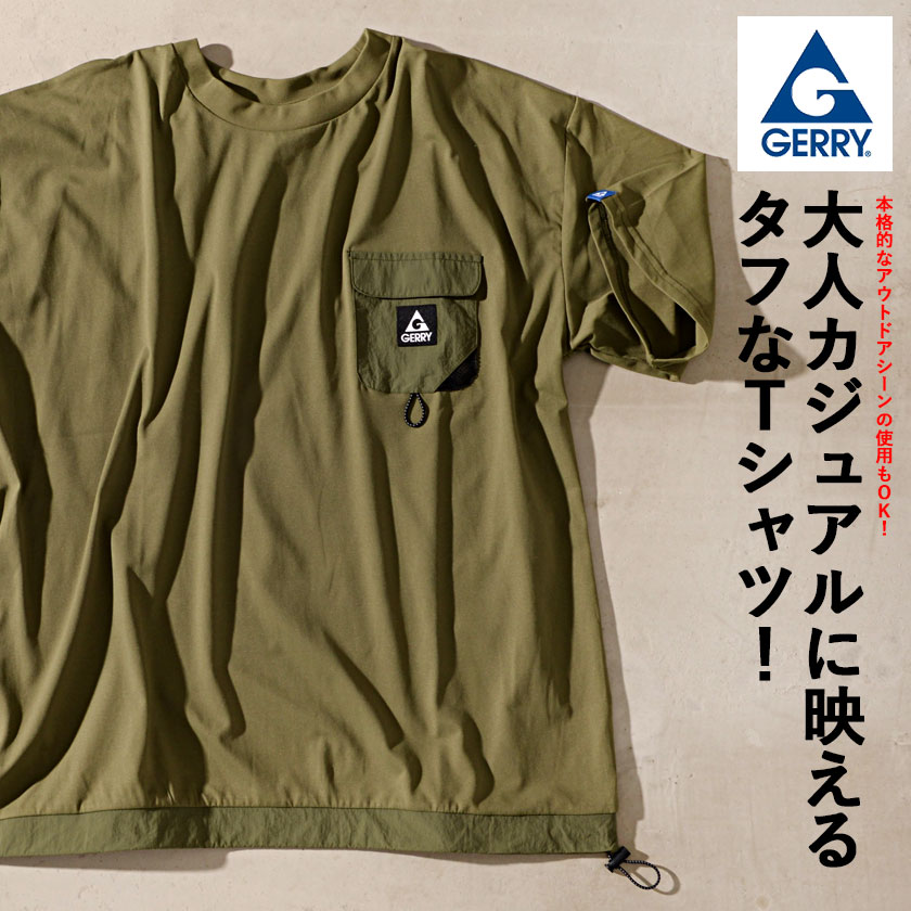 Tシャツ メンズ 半袖 大きいサイズ 無地 ポケット インナー ユニセックス (郵)｜silverbulletxfuga｜03