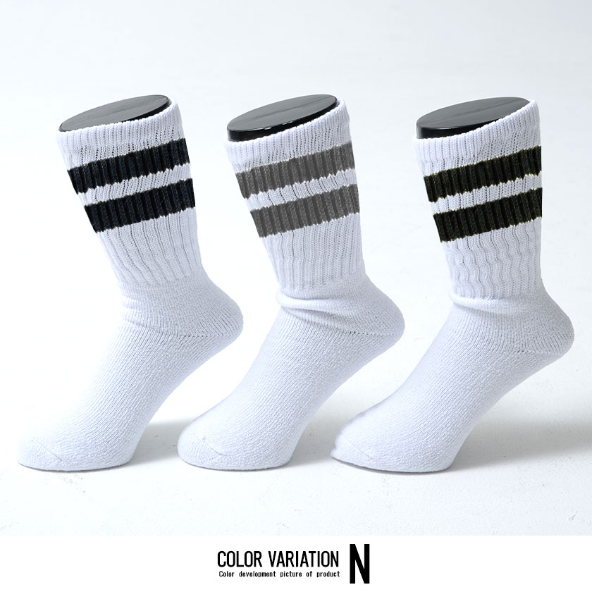 Healthknit（ヘルスニット） ソックス メンズ 3足セット 靴下 ブランド