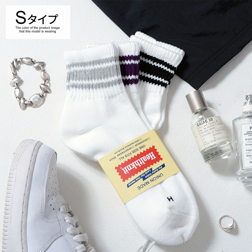 Healthknit メンズ 靴下 ソックス 3足セット ロング 厚手 ライン