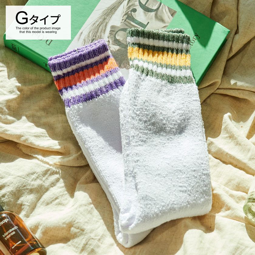 Healthknit 靴下 ソックス メンズ 2足セット 白 ロング スポーツ