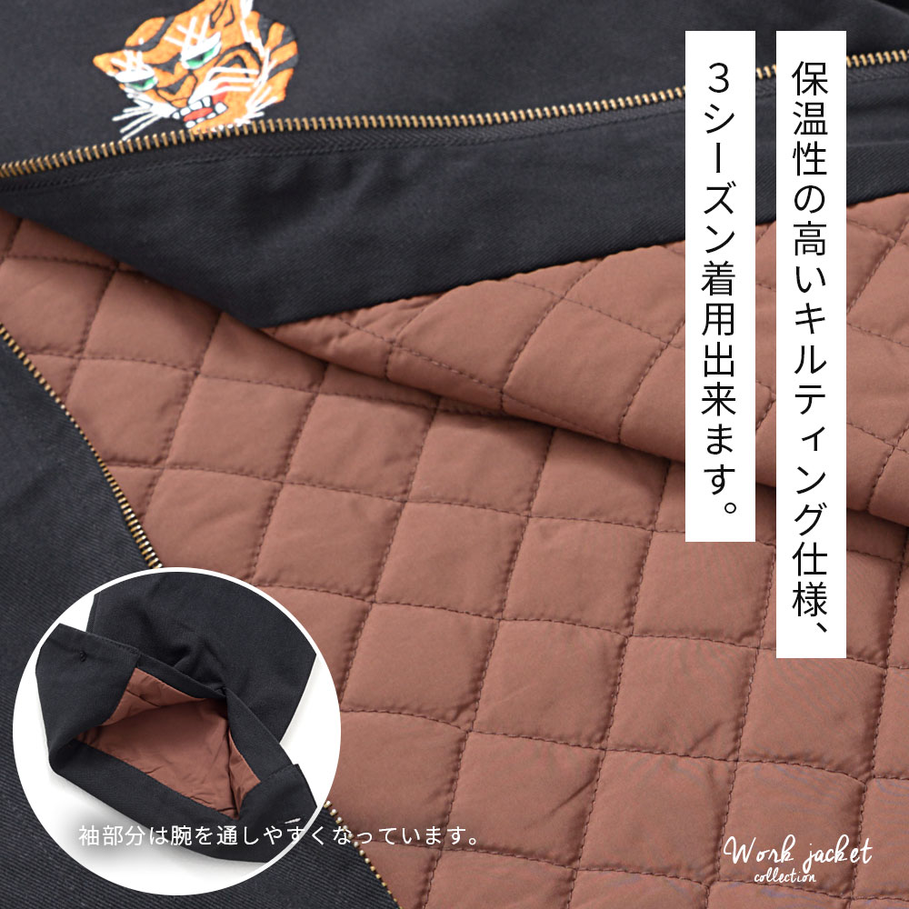 SILVER BULLET ワークジャケット メンズ アウター ベトジャン SILVER BULLET ワークジャケット メンズ アウター ベトジャン