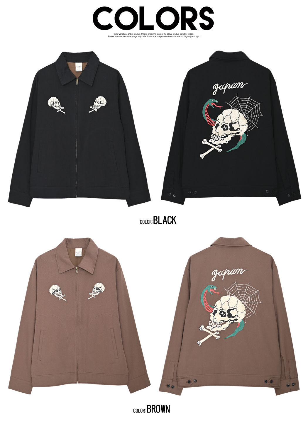 SILVER BULLET（シルバーバレット） ジャケット メンズ ブルゾン