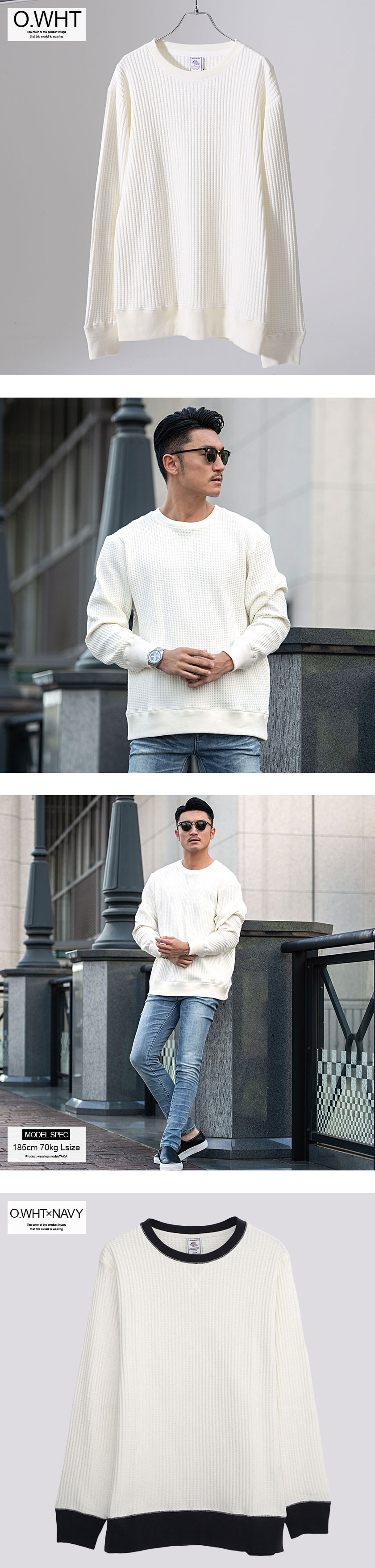 JEMORGAN Tシャツ メンズ 長袖 無地 インナー ワッフル サーマル