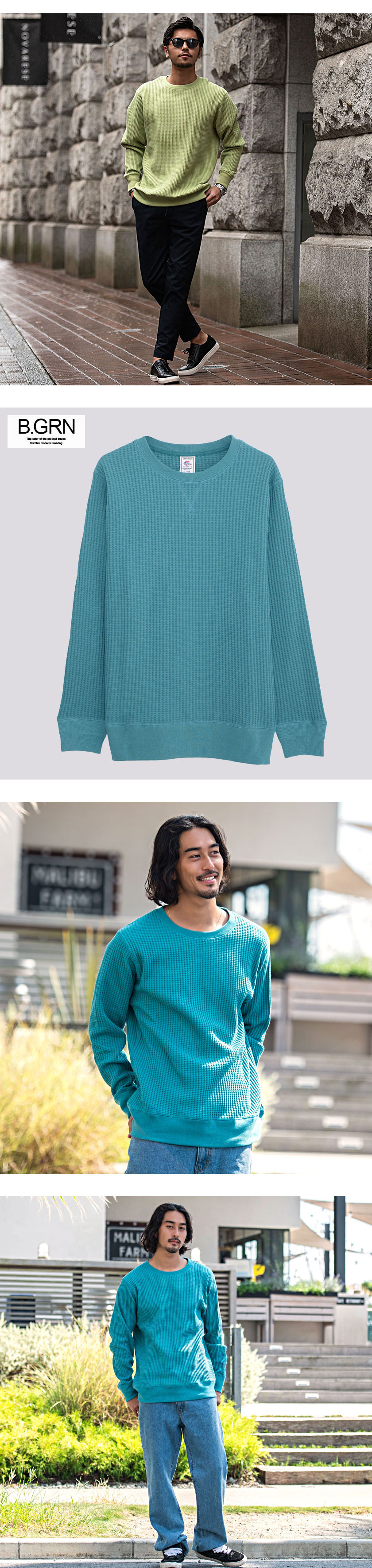 早割チケット 長袖 メンズ Tシャツ JEMORGAN 無地 サーマル ワッフル インナー 服&ファッション小物