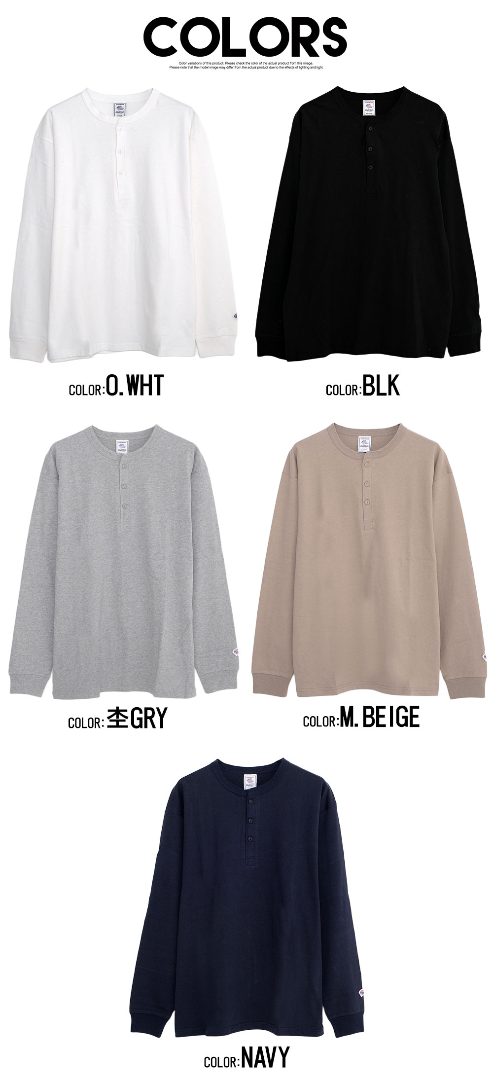 SILVER BULLET（シルバーバレット） ロンT メンズ 長袖Tシャツ 無地 綿