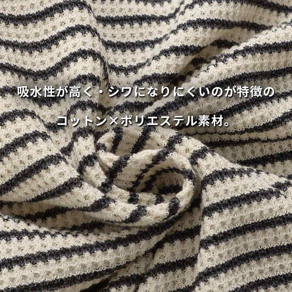 JEMORGAN（ジェーイーモーガン） パーカー メンズ ワッフル素材