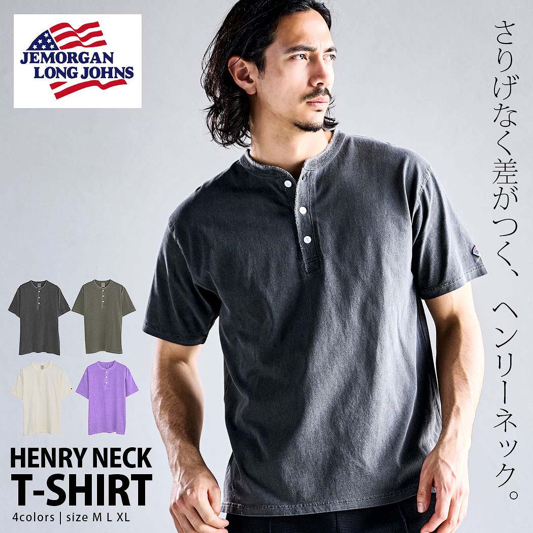 JEMORGAN（ジェーイーモーガン） Tシャツ メンズ 半袖 綿100% ヘンリー
