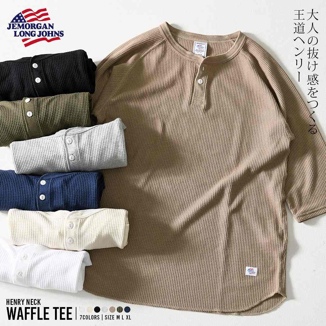 JEMORGAN（ジェーイーモーガン） Tシャツ メンズ 7分袖 綿100% 無地