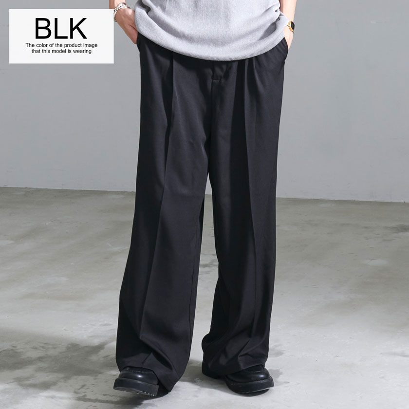 SILVER BULLET スラックス メンズ ワイドパンツ 夏 ストレッチ