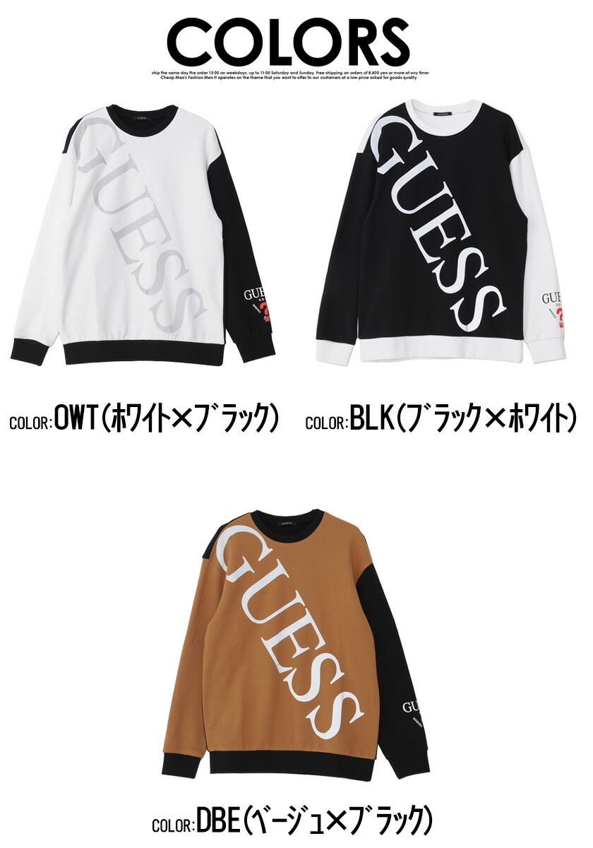 上質風合い Moncler直営店 メンズ ロゴ トレーナー スウェット 2色 早割クーポン Theblindtigerslidell Com