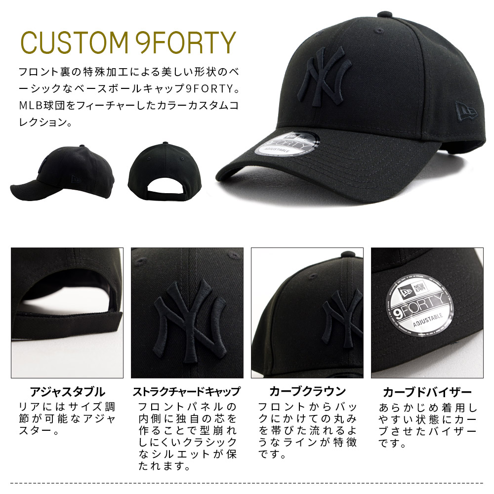新作 WHITE CROWN 9FORTY PITTSBURGH PIRATES 男女兼用 新作 WHITE CROWN 9FORTY PITTSBURGH PIRATES 男女兼用 (New Era