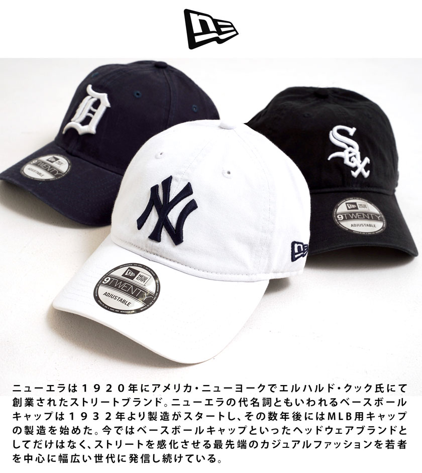 NEW ERA ニューエラ キャップ メンズ ブランド 帽子 ベースボールキャップ 9TWENTY 刺繍 野球 MLB メジャーリーグ レディース  スポーツ :NEWERA-SET01:シルバーバレット 通販 