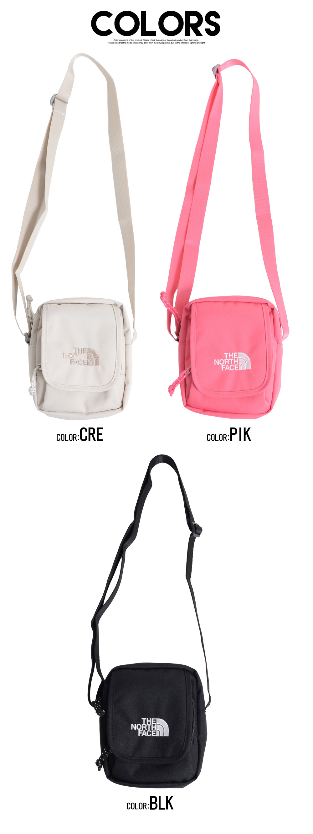 THE NORTH FACE（ザ ノースフェイス） ブランド ロゴ クロスバッグ