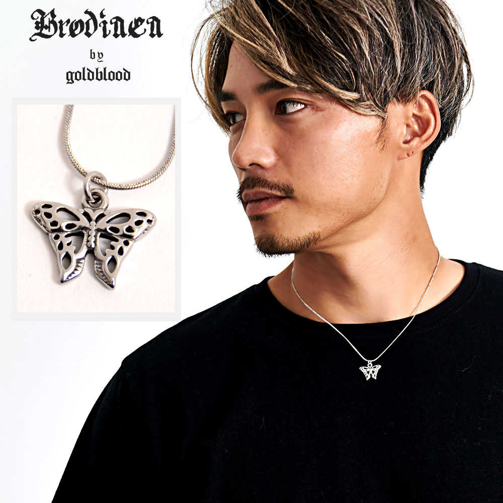 Yahoo! Yahoo!ショッピング(ヤフー ショッピング)ネックレス メンズ アクセサリー 金属アレルギー対応 ファインスチール ステンレス 蝶 シルバー