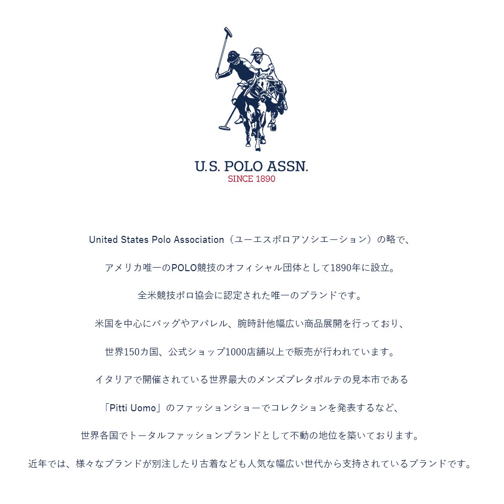 U.S. POLO ASSN. カジュアルシャツ メンズ 50代 ?60 綿 半袖 ブランド 大きいサイズ 無地 ストライプ ワンポイント 刺繍 40代 | U.S. POLO ASSN. | 07