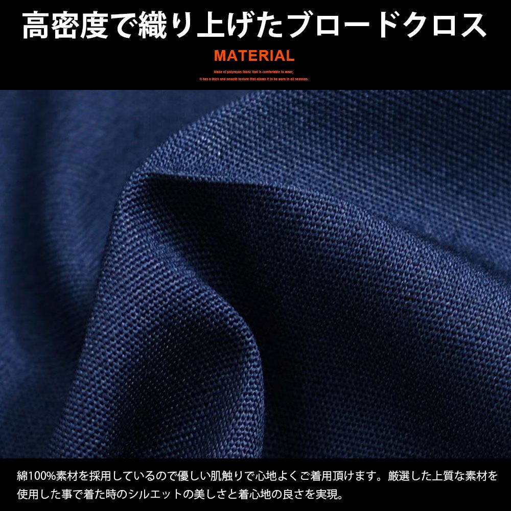 U.S. POLO ASSN. カジュアルシャツ メンズ 50代 ?60 綿 半袖 ブランド 大きいサイズ 無地 ストライプ ワンポイント 刺繍 40代 | U.S. POLO ASSN. | 08