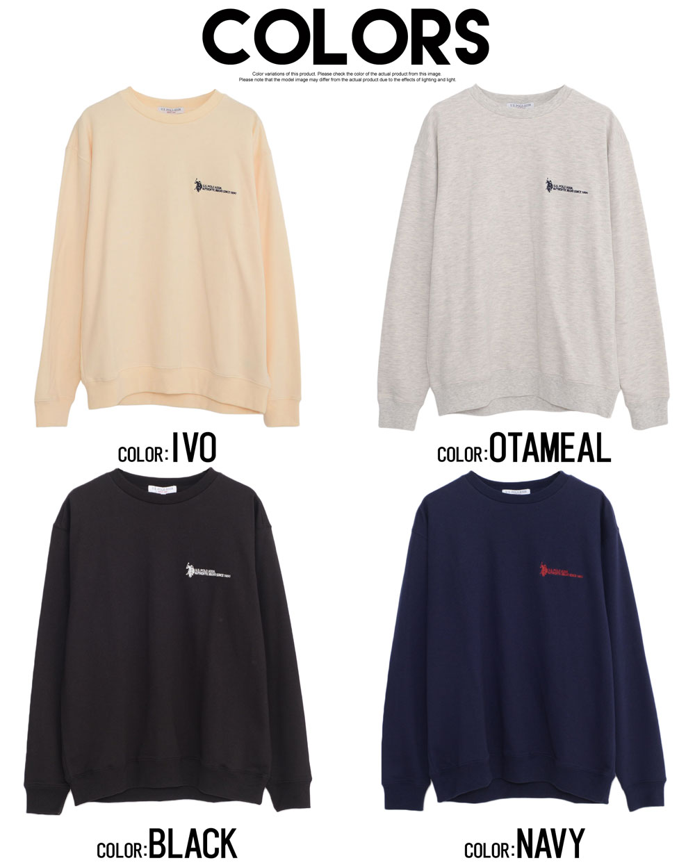 U.S. POLO ASSN. トレーナー メンズ ブランド スウェット プル