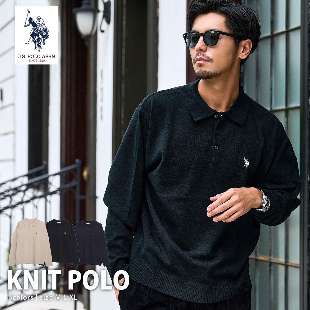 U.S. POLO ASSN.（ユーエスポロアッスン） ニット メンズ セーター