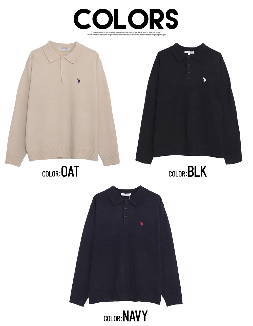 U.S. POLO ASSN.（ユーエスポロアッスン） ニット メンズ セーター