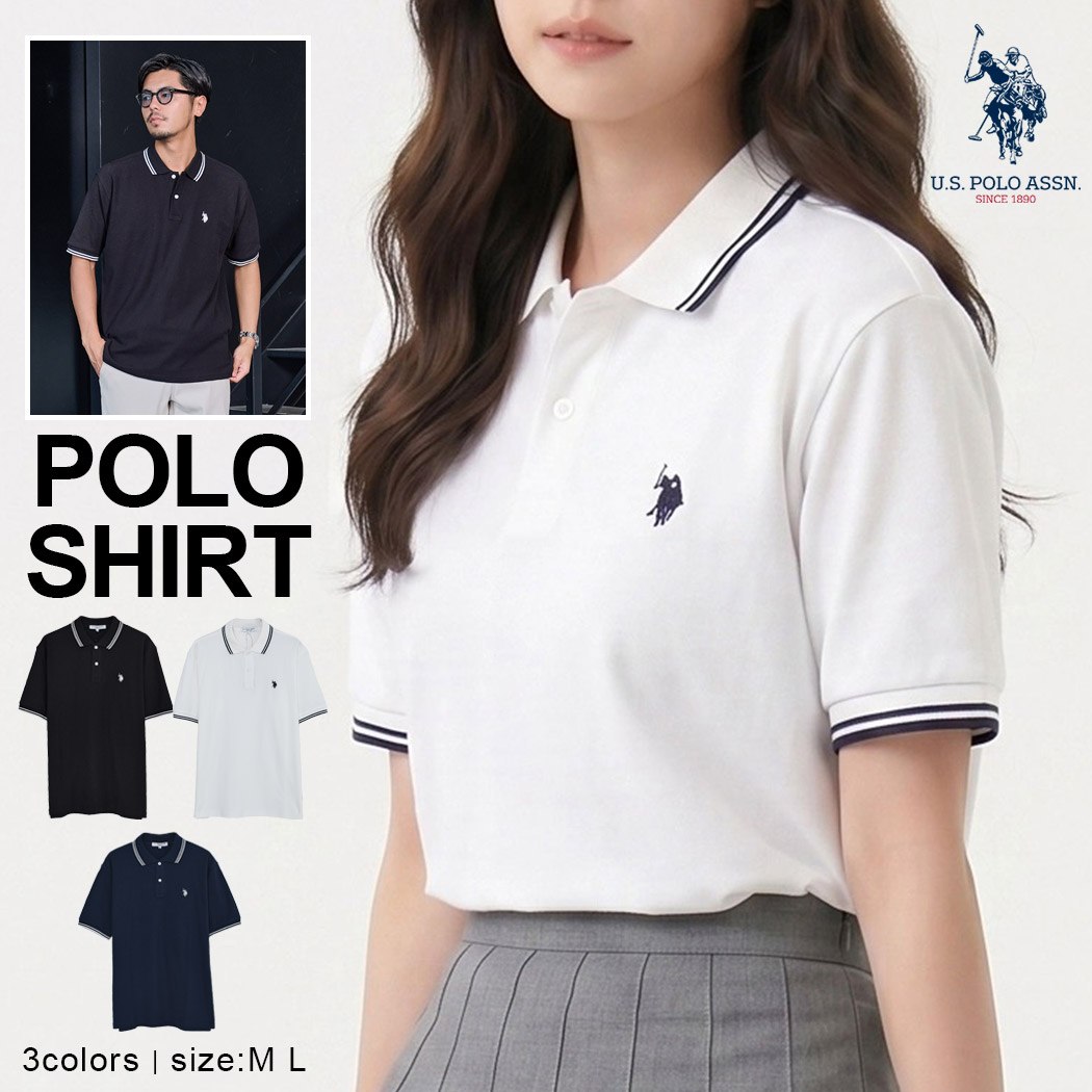 U.S. POLO ASSN.（ユーエスポロアッスン） ポロシャツ メンズ