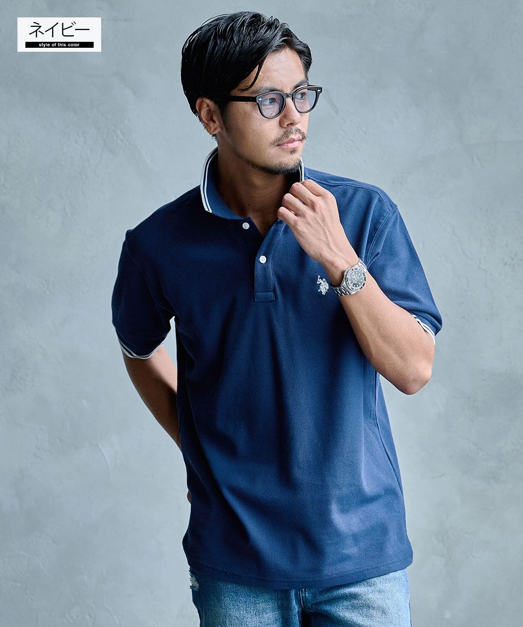 U.S. POLO ASSN.（ユーエスポロアッスン） ポロシャツ メンズ