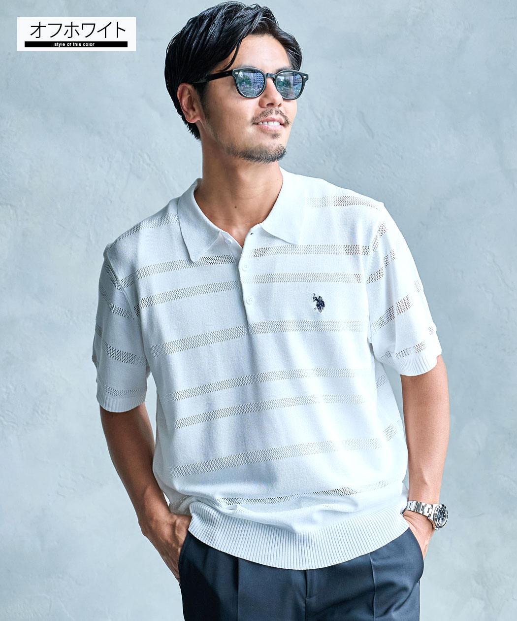 U.S. POLO ASSN.（ユーエスポロアッスン） ポロシャツ メンズ 半袖