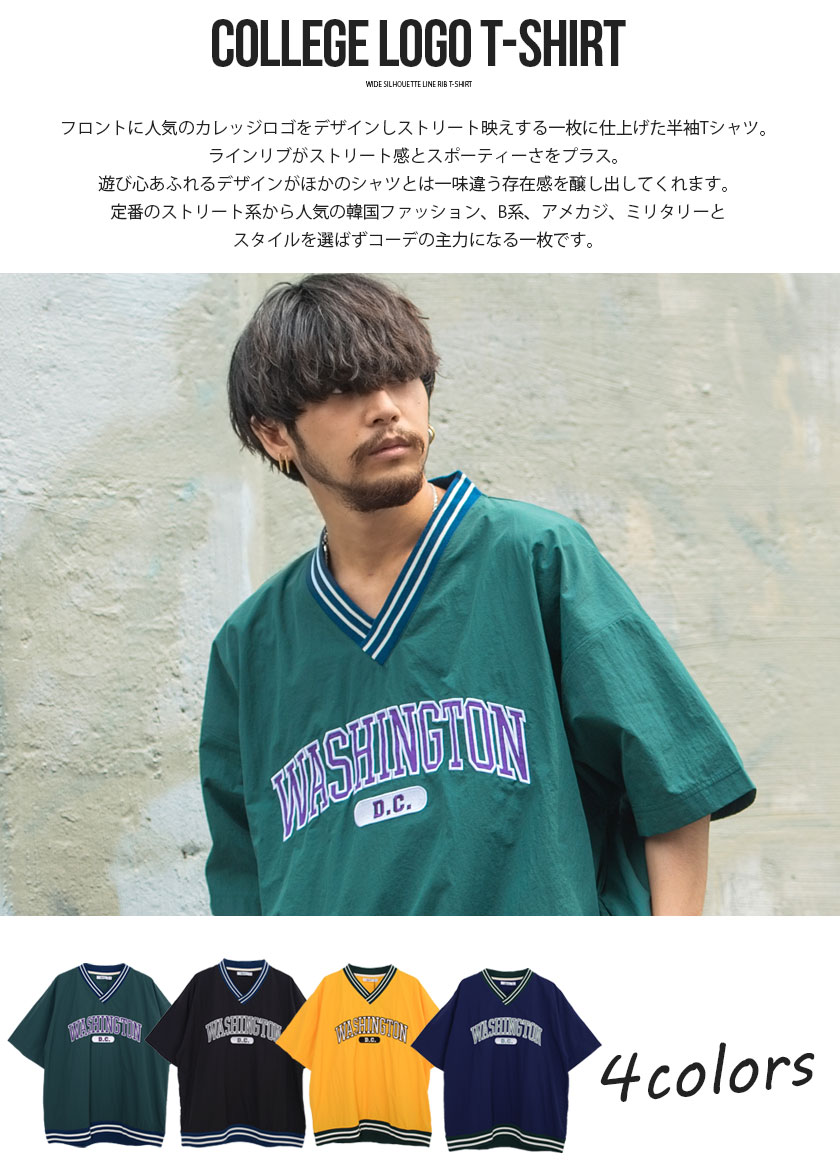 Platatac ジャングルシャツ フィールドシャツ S-S 3Cデザート