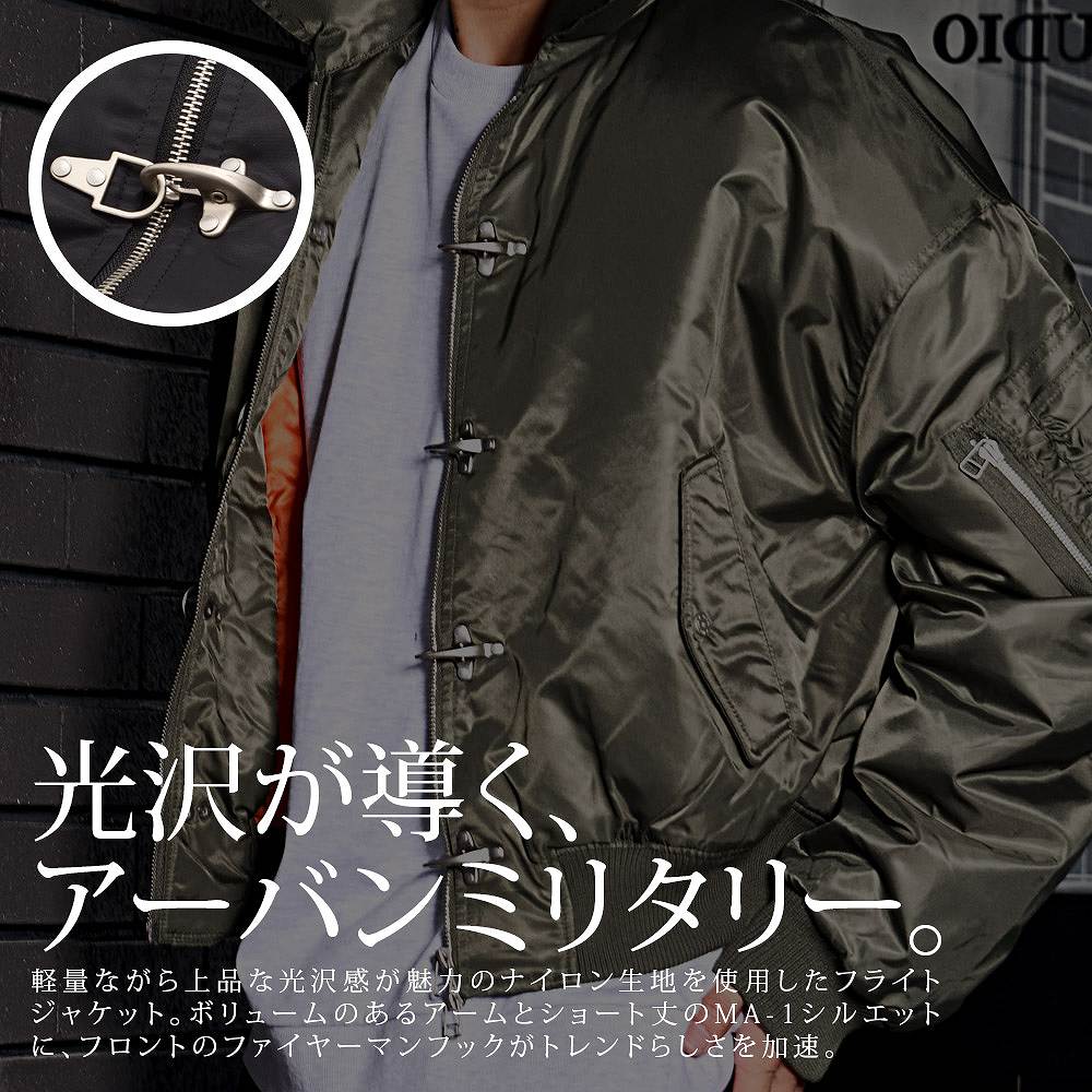 SILVER BULLET（シルバーバレット） ファイヤーマンジャケット メンズ