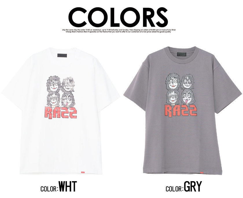 Lois CRAYON（Tシャツ(半袖/袖なし)）のフリマアイテム一覧