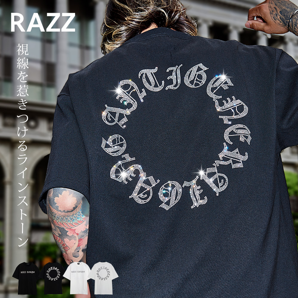 RAZZIS Tシャツ メンズ 半袖 ブランド ラズ 大きいサイズ