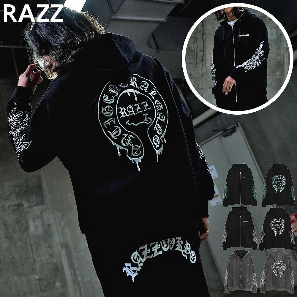 【未開封品】氣志團成人式 くるくるパーカー ブラック Lサイズ 未開封品】氣志團成人式 くるくるパーカー ブラック Lサイズ