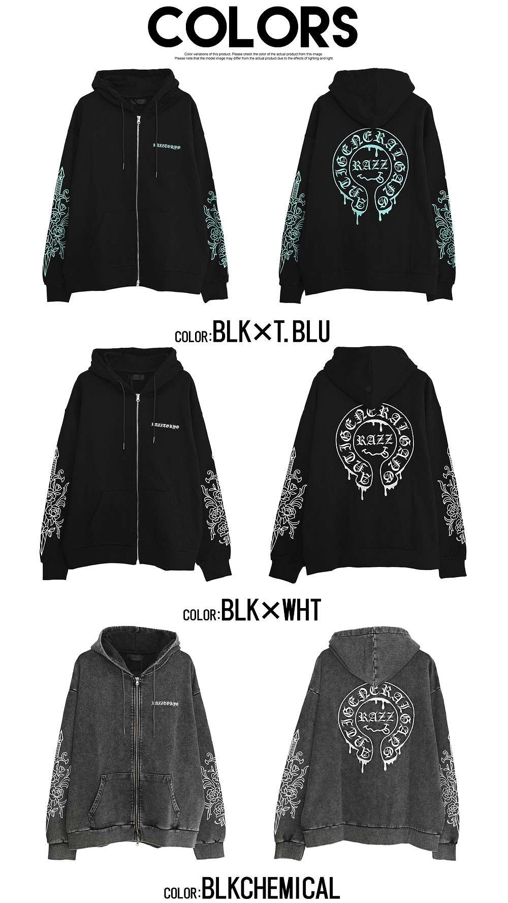 RAZZIS パーカー メンズ 長袖 裏毛 大きいサイズ ダブルジップ 刺繍