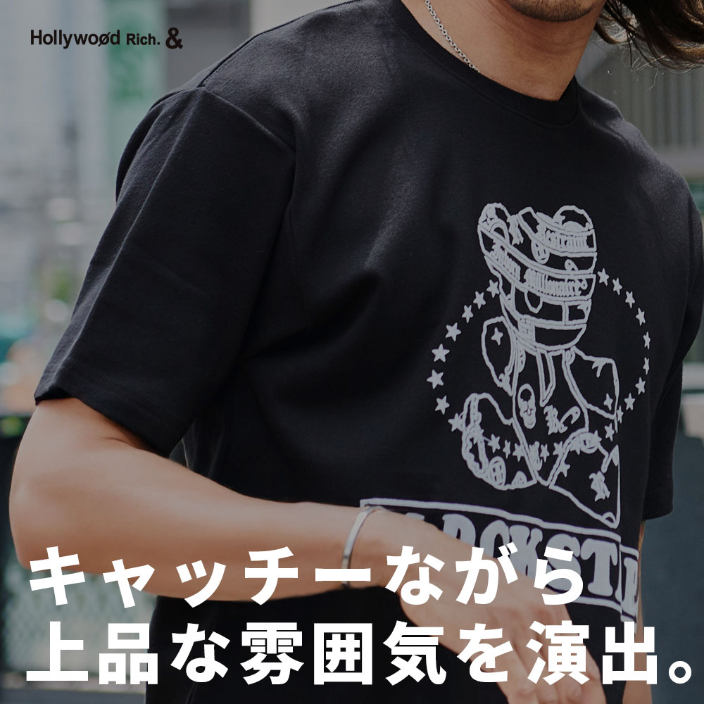 SILVER BULLET（シルバーバレット） Tシャツ メンズ ブランド 半袖