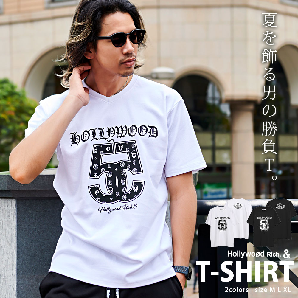 SILVER BULLET（シルバーバレット） Tシャツ メンズ 半袖 ブランド 