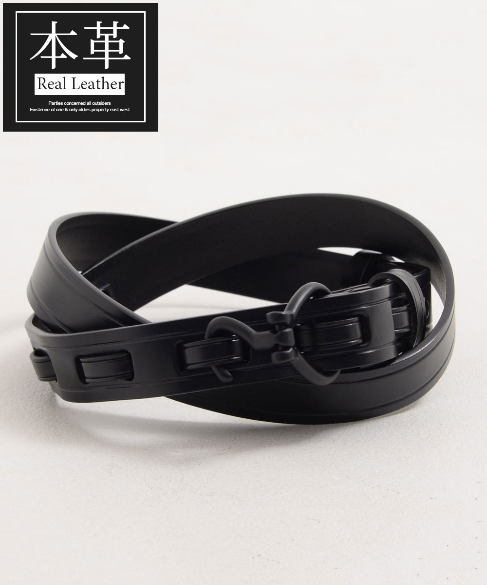 BULGARI レザー ベルト ベージュ/ブラック BULGARI レザー ベルト ベージュ/ブラック BVLGARI - BVLGARI