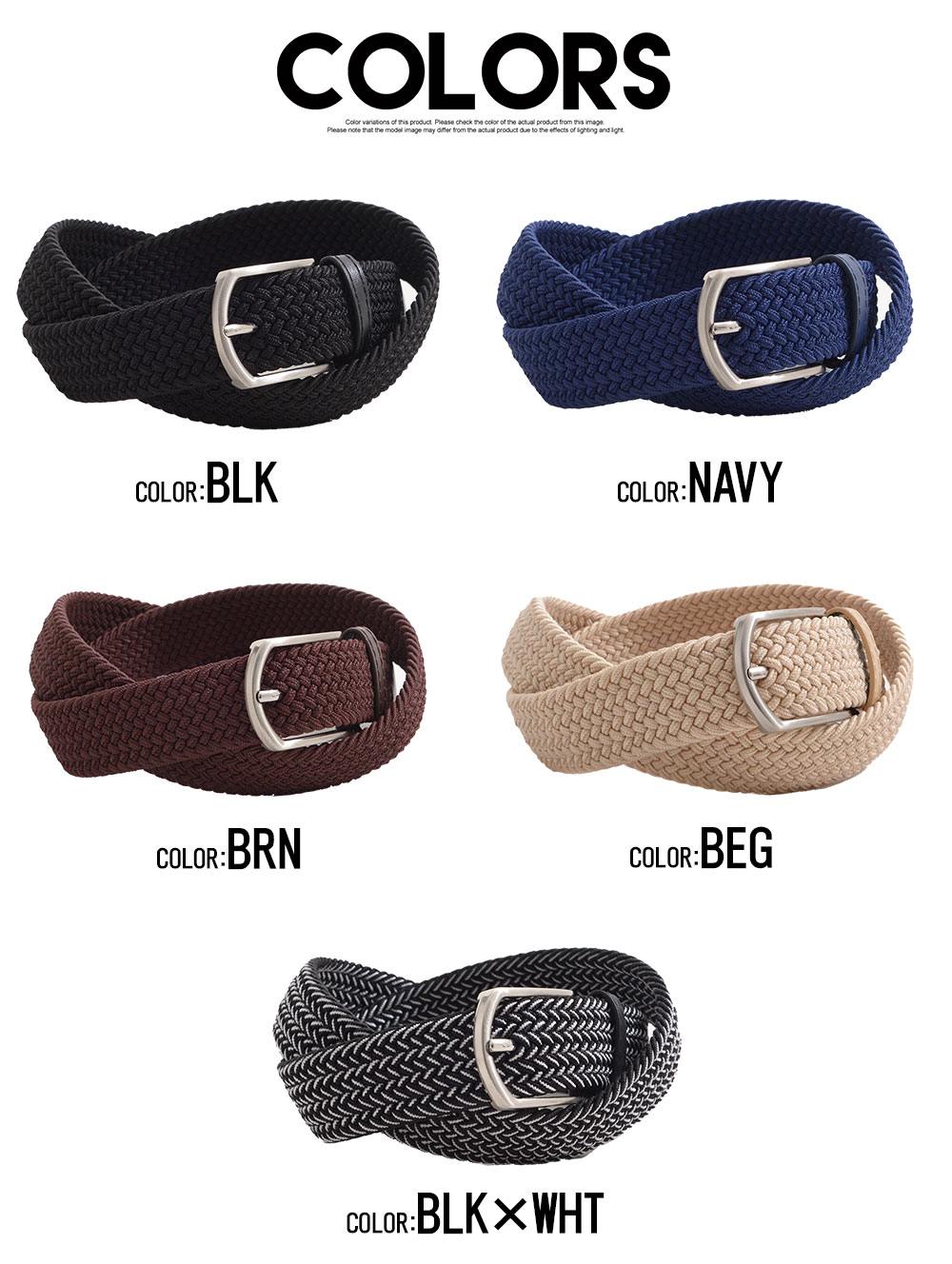 SILVER BULLET（シルバーバレット） ベルト メンズ 穴なし 無段階 調節