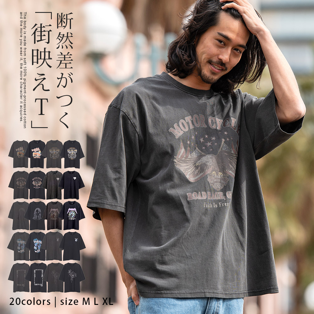 ❤️GRIS  レイヤードTシャツ❤️ レイヤード風フリルTシャツ | 【FOREVER 21 JAPAN