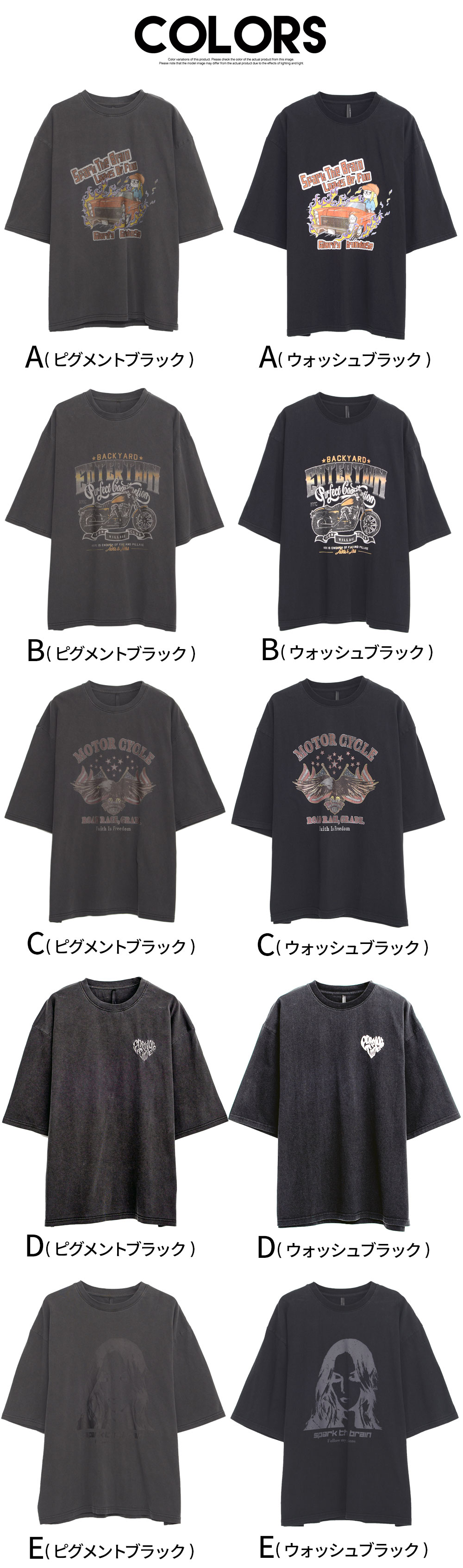 SILVER BULLET（シルバーバレット） Tシャツ メンズ おしゃれ 半袖