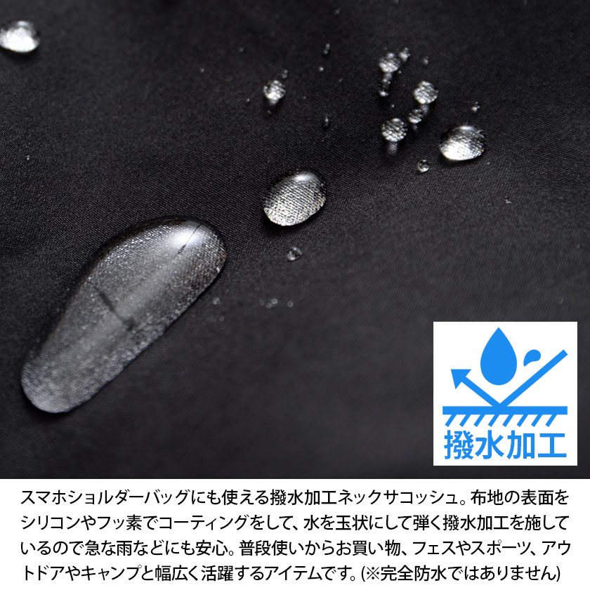 サコッシュ メンズ ブランド おしゃれ 鞄 か...の詳細画像1