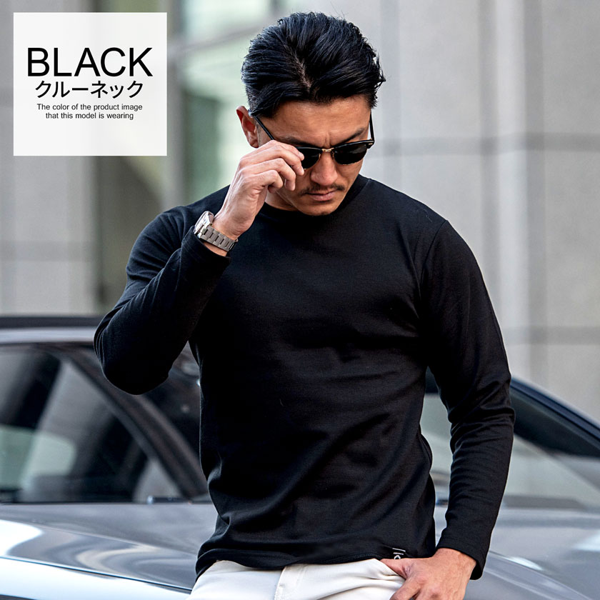 Tシャツ メンズ 長袖 ブランド 厚手 無地 綿 白 黒 インナー 細身 スリム クルーネック Vネック M L XL LL 秋 冬 | SOMEDIFF | 13