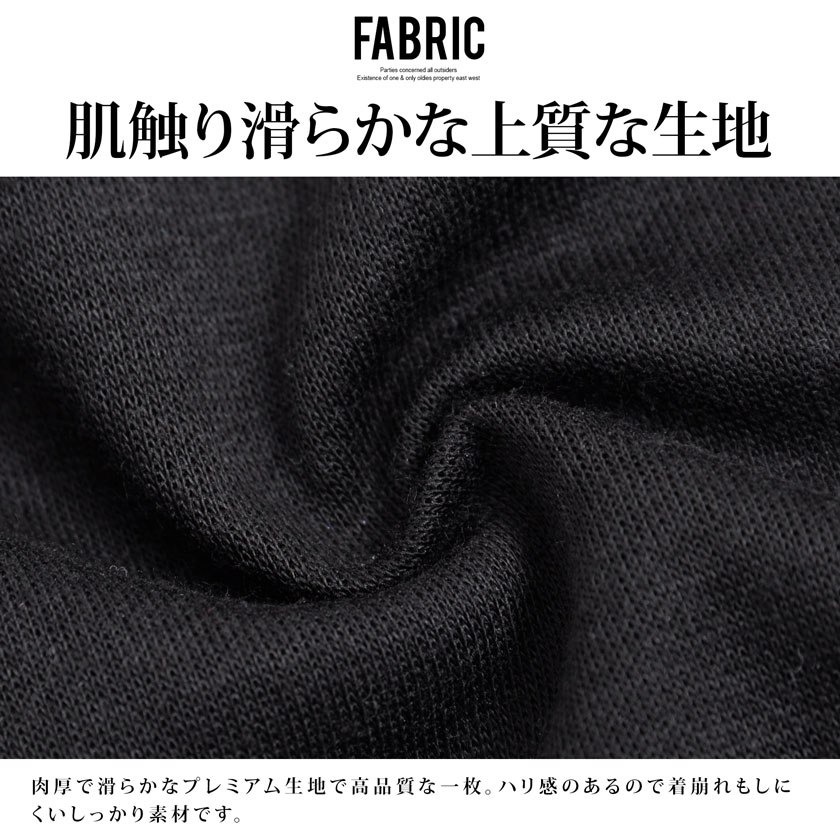Tシャツ メンズ 長袖 ブランド 厚手 無地 綿 白 黒 インナー 細身 スリム クルーネック Vネック M L XL LL 秋 冬 | SOMEDIFF | 11