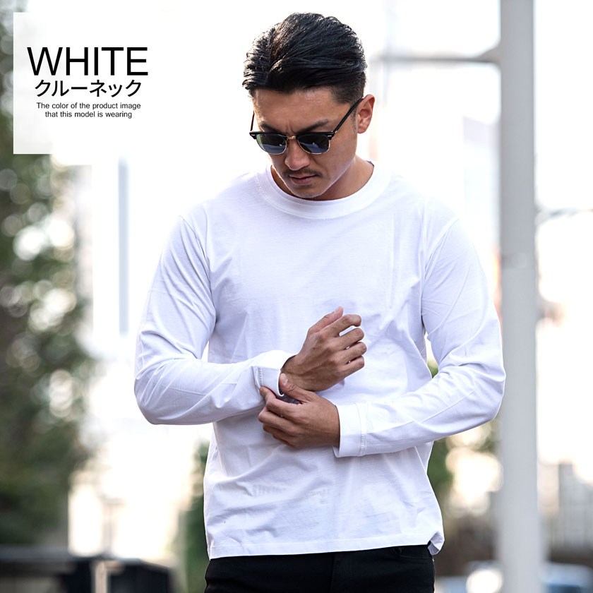 SOMEDIFF（サムディフ） Tシャツ メンズ 長袖 ブランド 厚手 無地 綿