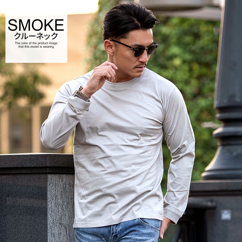 新品未使用 チャコット メンズ長袖トップス 白 M-L日本製 SOMEDIFF（サムディフ） Tシャツ メンズ 長袖 ブランド 厚手 無地 綿