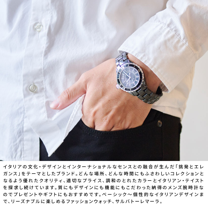 取り寄せ)腕時計 メンズ ウォッチ 時計 アナログ( ご注文から1週間〜10